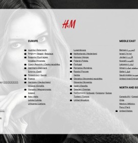 H&M Galeria Mokotów – Moda & sklepy odzieżowe w Polsce, Warszawa