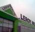 Leroy Merlin: markety budowlane